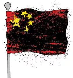 illustration of a Chinese flag covered in coal