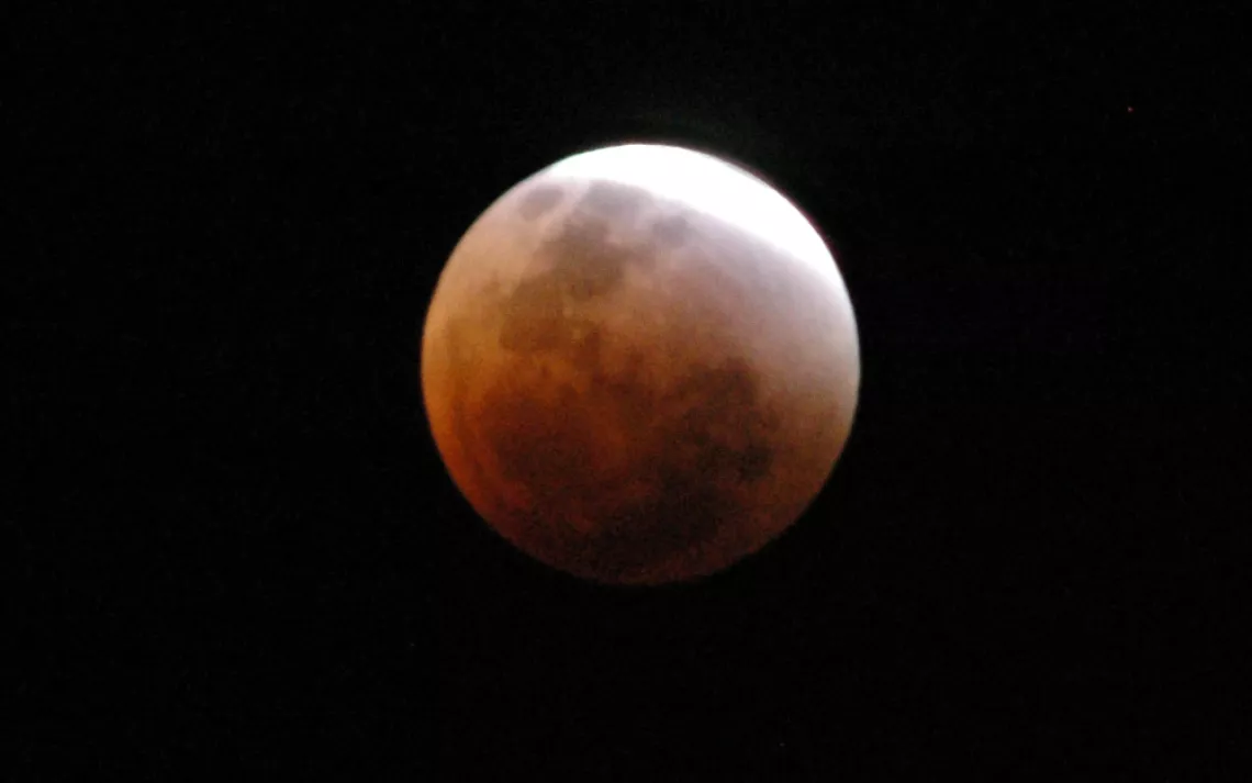 A partial lunar eclipse from 2007.