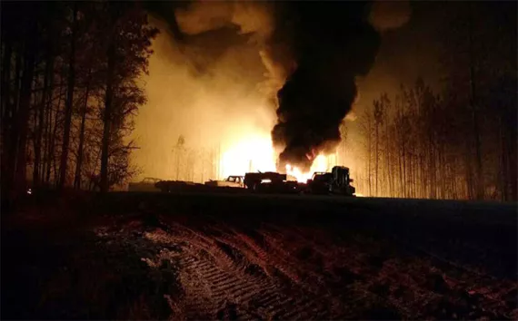 Colonial Pipeline fire