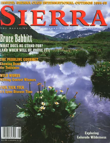 Sierra magazine July/August 1994